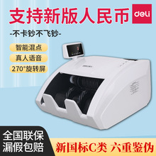 ����3926s�c�n�C �y�Ќ��������Z�����c ֧���°�2019�������