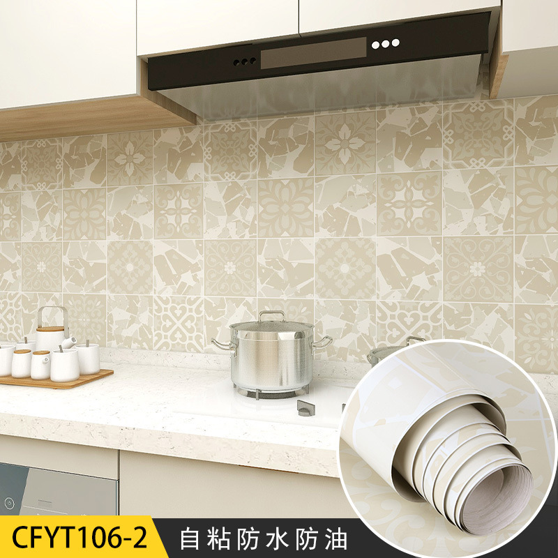 CFYT106-2
