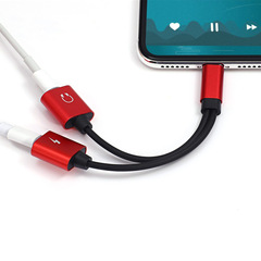 Apple 7 headphone adapter, two-in-one adapter, Lightning connector for iPhone 8 dual Lighting connector