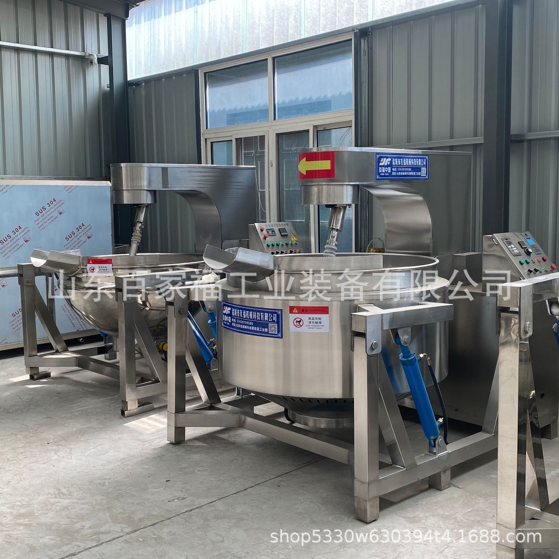 南昌拌粉酱料行星搅拌炒锅绿豆粉青稞面炒制锅电加热全自动炒锅