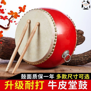 ������С�Ĵ��ţƤС����ͯ��߹Ĵ�С���ô���ù�茹Ĵ������