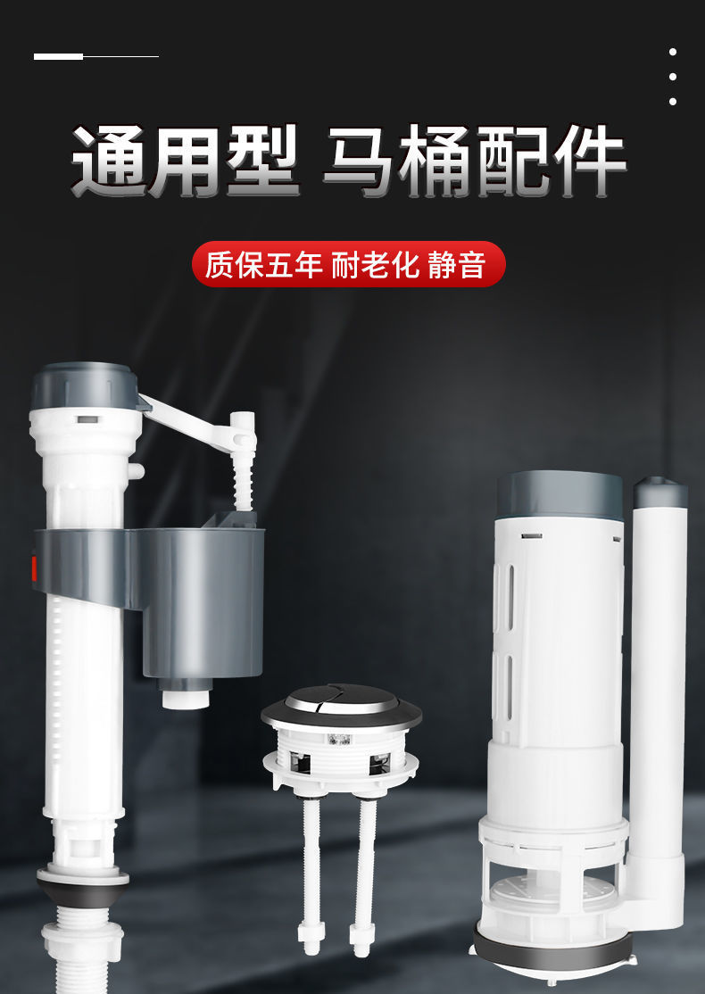 瑞尔特股价突破737元主力资金单日流入2350万元背后揭秘！