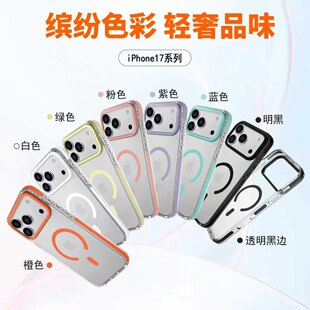 NEW���Nip13 17PROMAX15 14PLUS 16pro�����˴󴰿��_�����֙C��