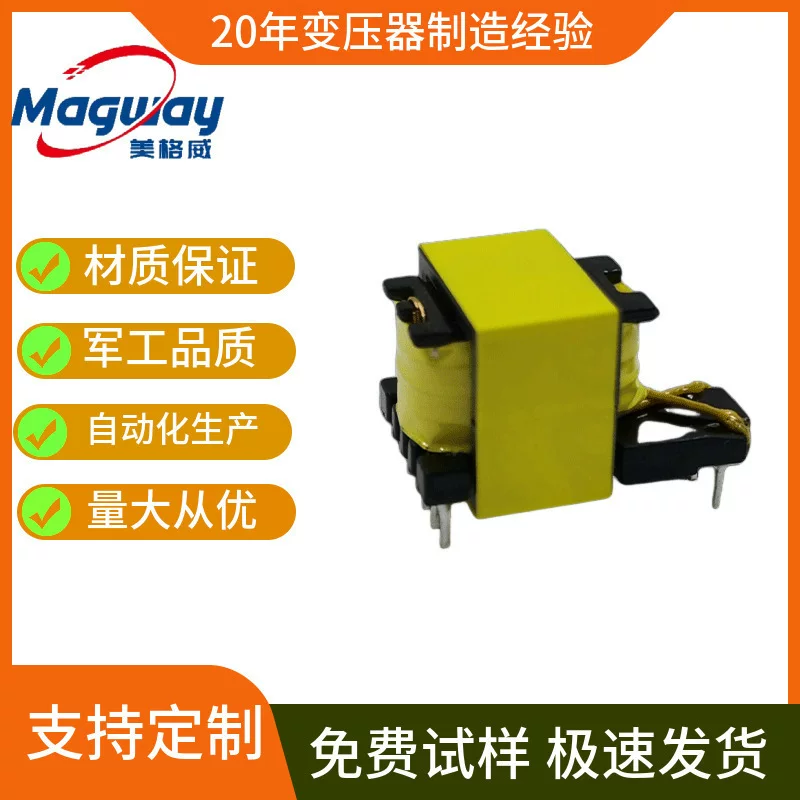 One-sided transformer, power supply