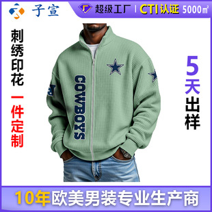 ��������W���羳��aNBA��꠷�3D���aӡ�������_������\���l��
