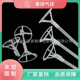 �����ЗU���������z�XĤ�ЗUͨ��35cm�ΗU͸���ֳ֗U���l��s�U