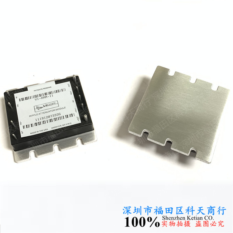 全新 VI-RAM-I1 现货 电源模块 MODULE 需要了解详情可以进店咨询