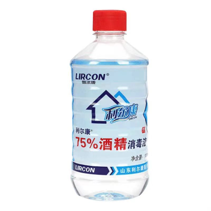 利爾康75% 度アルコール500ml正規品殺菌傷家庭用エタノール除菌医療用アルコール消毒液|undefined