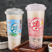 新品烧仙草奶茶整箱杯装速溶奶茶粉珍珠燕麦红豆网红冲泡饮品饮料