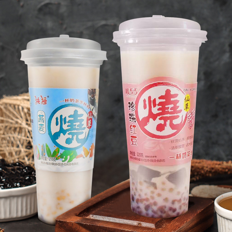 New Roasted Grass Milk Tea Whole Case Cup Instant Milk Tea Powder Pearl Oat Red Bean Net Red Brewing Beverage