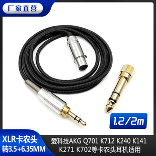 �S�����lK240 K141 K271 K702 Q701 K712���C�����㿨�z�^������