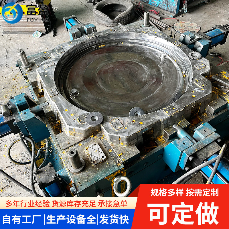 定制玻璃钢模具 SMC模具模压产品用 来图来样开模SMC模具制作厂家