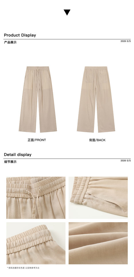 Quần casual nam vải Lyocell pha lanh dây rút, dáng rộng ống suông, mỏng nhẹ — Màu kaki, Màu xanh tím than chi tiết 3