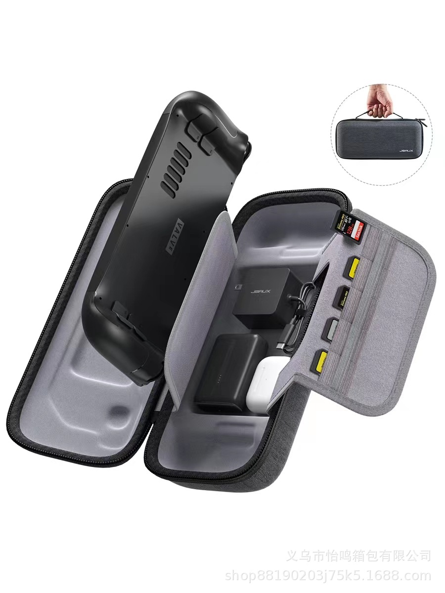 steamdeck收纳包 多功能支架手提便携式保护包 EVA硬壳防摔大容量