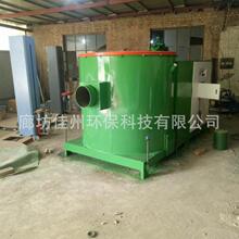 半吨锅炉2吨160万大卡颗粒燃烧器120万大卡生物质燃烧机热风炉