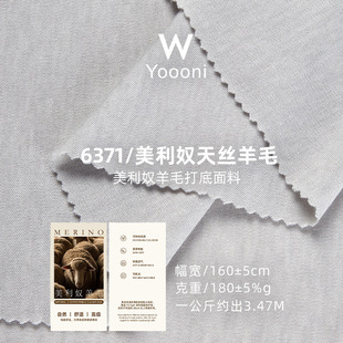 �Rِ��A100�m����z���� 180�������Z��ë����ᘿ��p�沼 T������