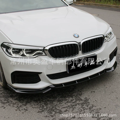 Front Lip for, BMW Big Surrounded