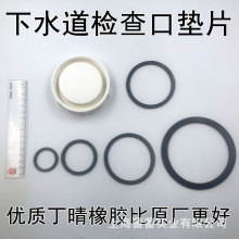 PVC߿ܷȦzڐ^z|Ƭˮ^ˮw^