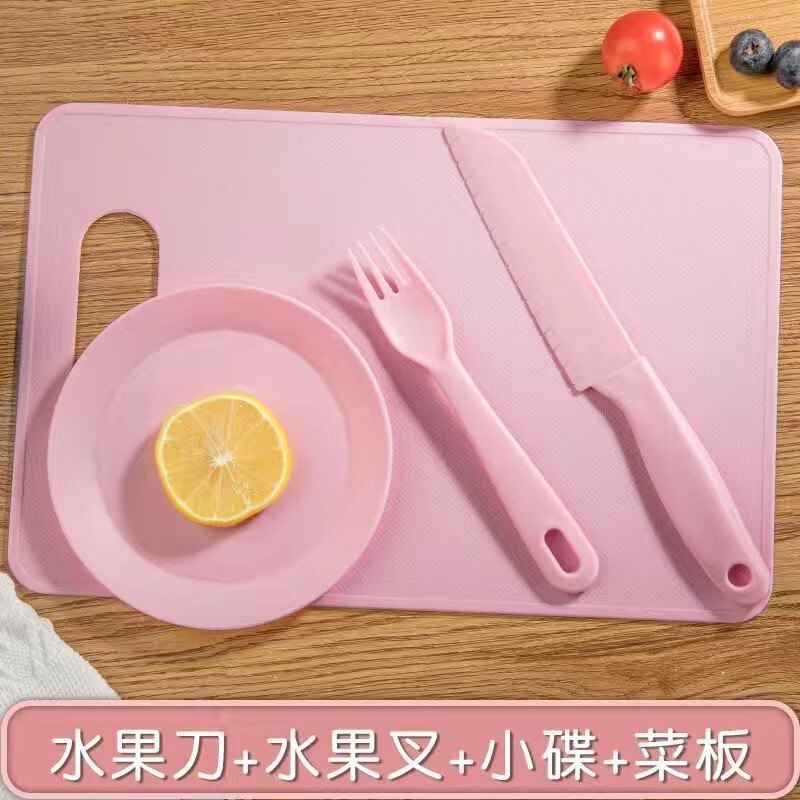 现货批发幼儿园塑料菜刀果盘水果刀辅食刀叉工具宝宝切菜刀具套装|undefined
