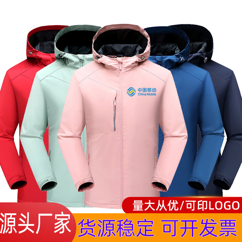 Invierno de algodón cálido de terciopelo ropa de asalto casual de moda para hombres al aire libre ropa de algodón impermeable a prueba de viento impresión