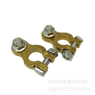 Factory supply battery Chuck battery pile head pure copper Chuck terminal universal battery connector modification Special