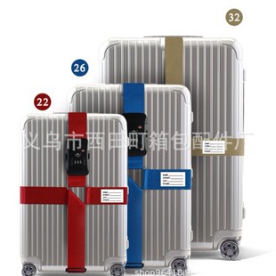 ����������������ʮ�����TSA���P�i���\�ܴa������ӹ̿��䎧