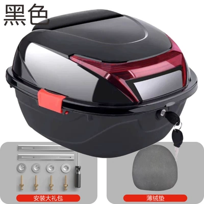 Motorcycle trunk — Trunk Large Capacity Universal Tram - thin-model-not-recommended-qiaoge-large-black