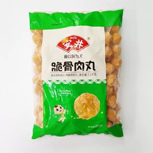 �����������2.5kg/�����������������Cʳ���P�|��ð���~�����