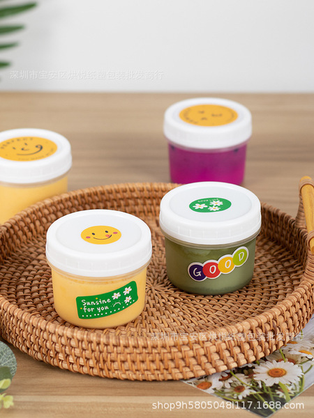 Net Red Dudu can 160ml disposable yogurt cup ice cream plastic can…
