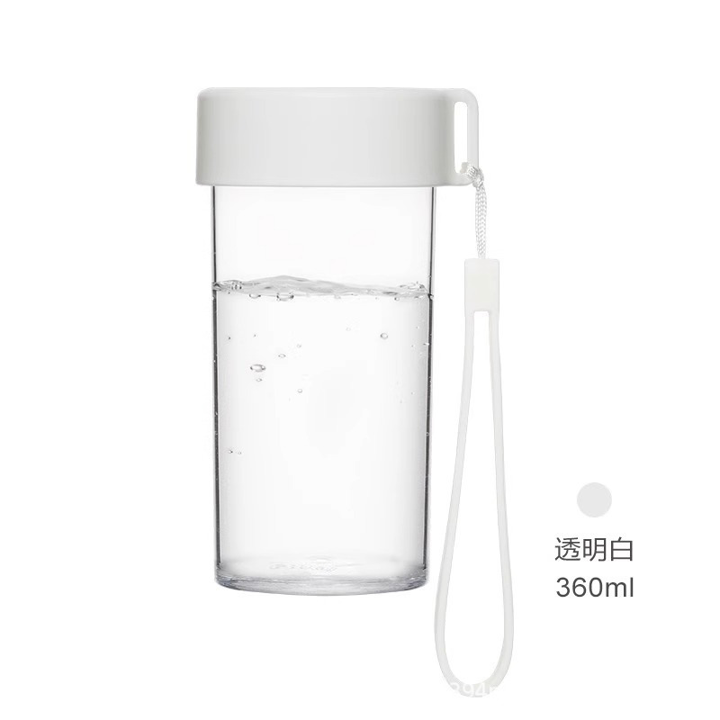 emoi夏天男女生tritan水杯塑料学生儿童简约防摔耐高温运动随手杯|undefined