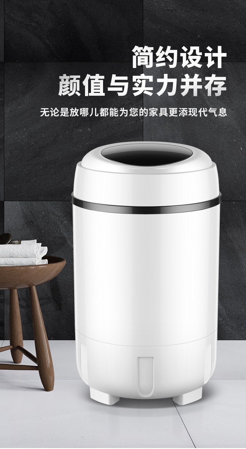 CL视觉设计-新洗鞋机详情h<i></i>_17