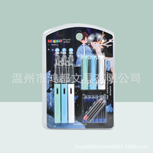 �ɓQī��С�W�����䓹P���˕�������īˮ����䓹P�ɐۿ�ͨ