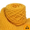 63 Ginger*7s*Normal*1*Polyester 100