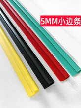 ��ɫ��򮋿�߅����Ͼ��lֱ�l����߅���ϼt�S�{�t�ڽ��y߅�l��l