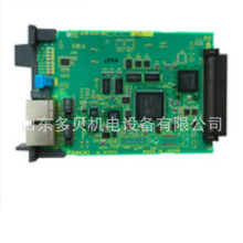 A16B-2203-0652���ǿƵ�·������۸��Ż���