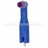 Dental disposable consumables polished angle polishing corner prophy angle