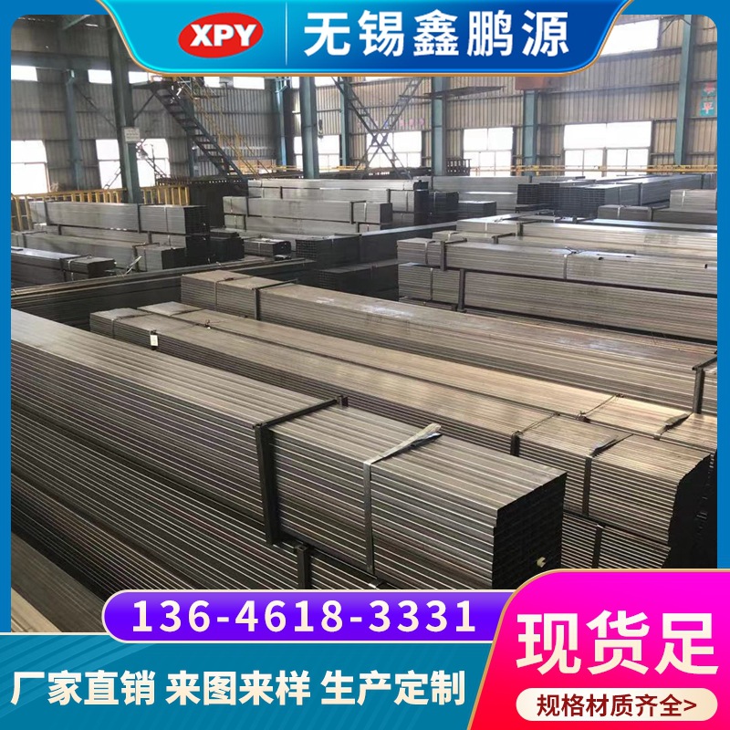 现货生产 SPCC冷轧矩形焊管 SPCC冷轧方矩焊管 SPCC冷轧光亮焊管