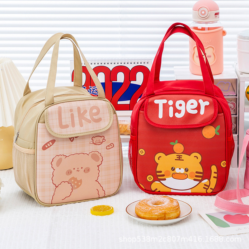 Lunch Box Bag for Kidsren, Primary School Students, Meal Bag with Rice, Satchel Lunch Bag, Rice Pocket, Canvas Bag, Breakfast Bag, Insulation Bag