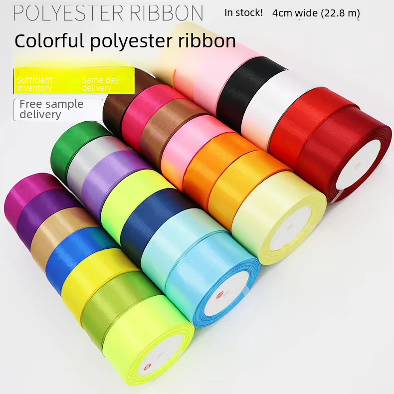4CM 리본 롤 리본 도매 DIY 수제 장미 꽃 케이크 상자 꽃 장식 리본 웨딩 레드 리본