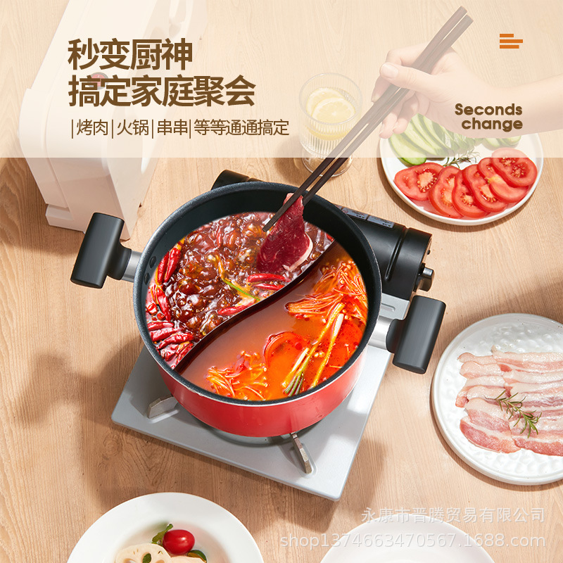 Lamb roll slices, meat pieces, meat, home electric beef tablet machine, home electric meat cutting machine cutting meat artifact 3