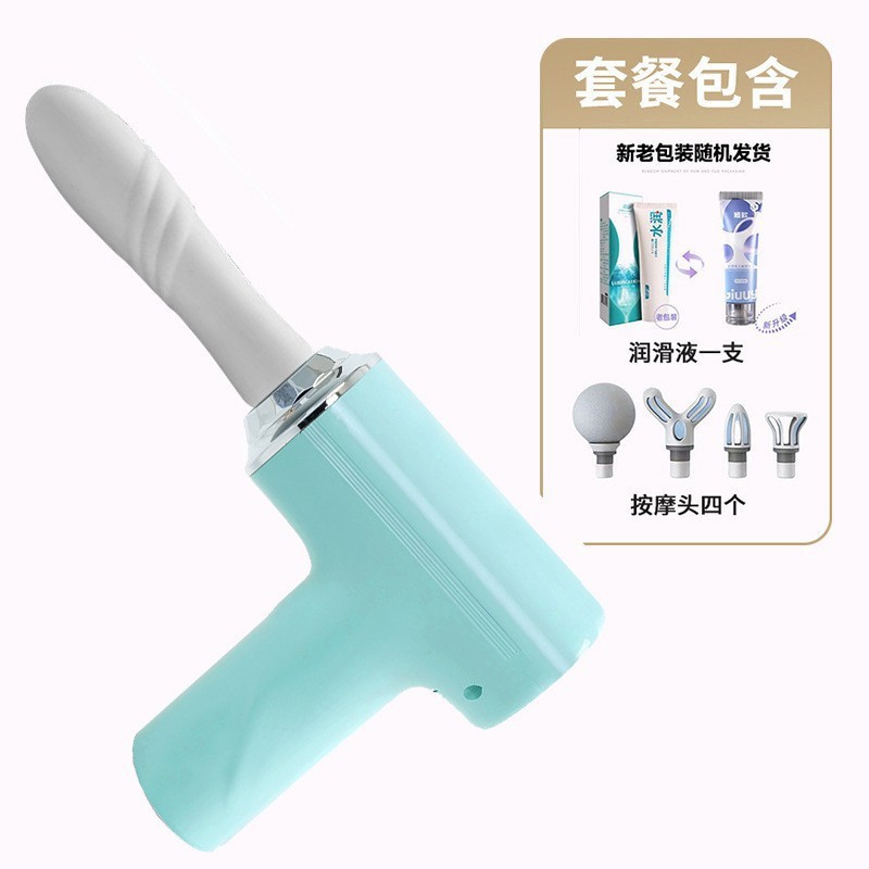 筋膜枪肌肉按摩器专业级放松颈膜枪多功能女生舒服mini男用按摩枪|undefined