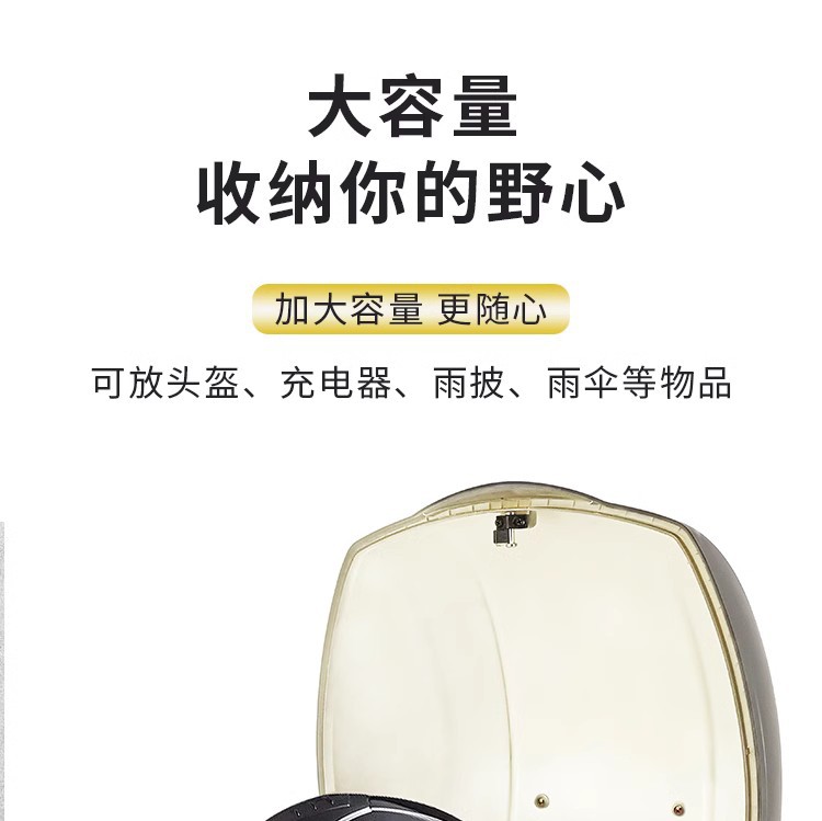 Vespa Tail Box Is Suitable for Piaggio Vespa Motorcycle Bracket Modification for Spring Sprint 150