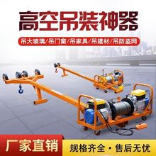 �p늙C���C����220v�p�ɵ��T�����������X����С�͵��b�������ؙC