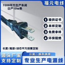 ��Ҏ�����������B�Ӿ����̨�����^��ͨ�ö���ͨ�þ��L���Դ��