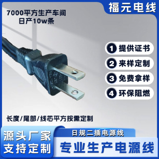 ��Ҏ�����������B�Ӿ����̨�����^��ͨ�ö���ͨ�þ��L���Դ��