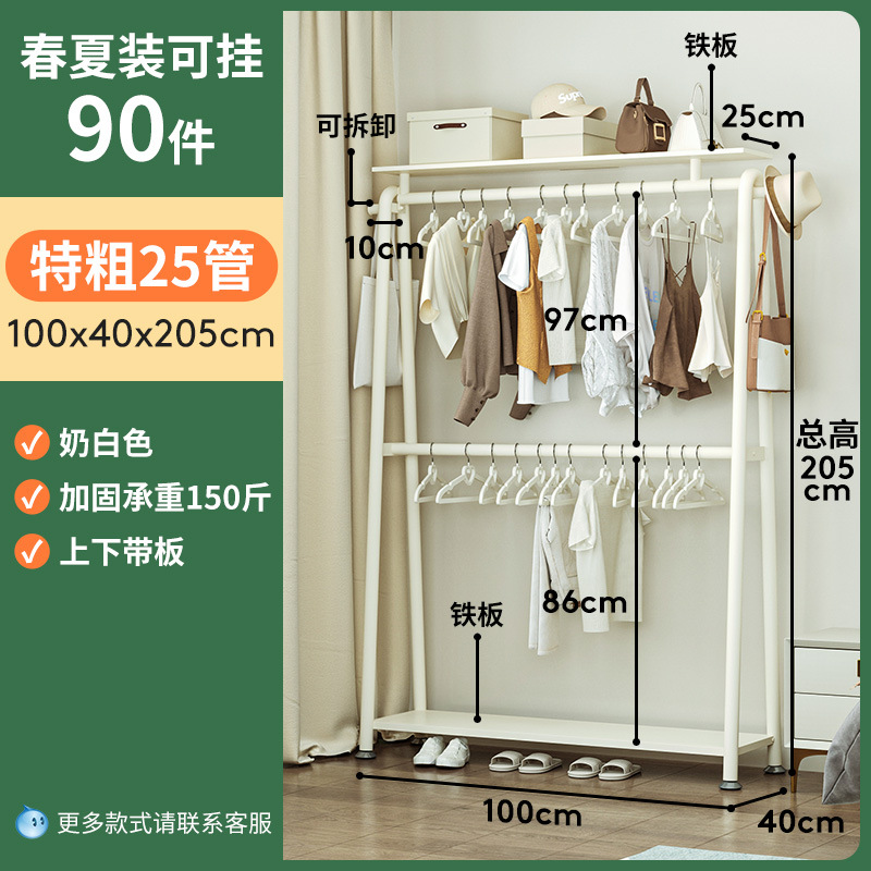 후크가 달린 새로운 A자형 프레임 - 더블 레이어 더블 보드 100*205cm