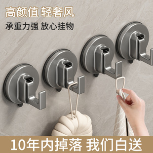 ���P���h�����l���g��՟o�ۏ���ճ�zԡ���N�������T��ճ�h
