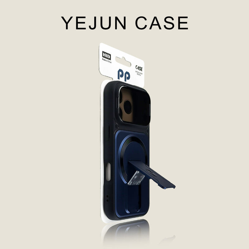 Mecha-Style Magnetic Lens Dual Bracket Suitable for iPhone 18 Promax High-End Phone Case Apple 17 New Model Mecha-Style Magnetic Lens Dual Bracket Suitable for iPhone 18 Promax High-End Phone Case Apple 17 New Model
