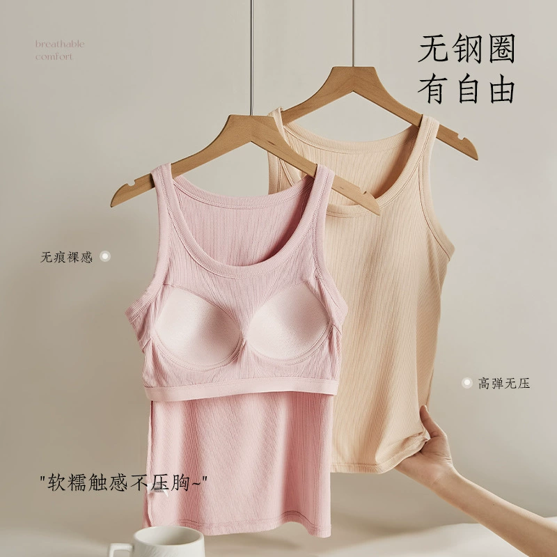 Жилет-подтяжка с нагрудным ковриком