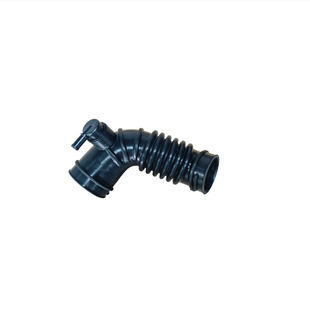 Suitable for Mitsubishi Asx Outlander Lancer 2.0 Air Intake Pipe 1505A632